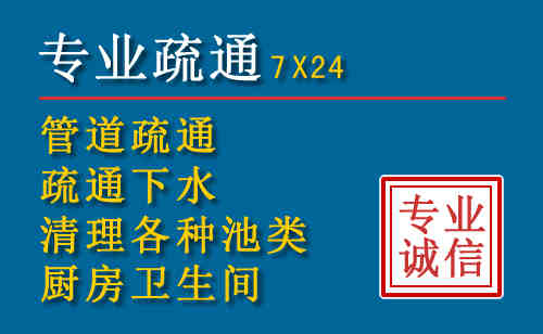 临安搬家公司提示：夏季高温季节长途搬家的6大常识